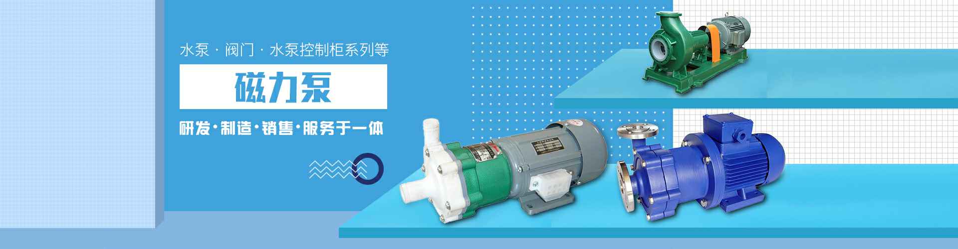 大阳城app注册登录-大阳城app登录入口